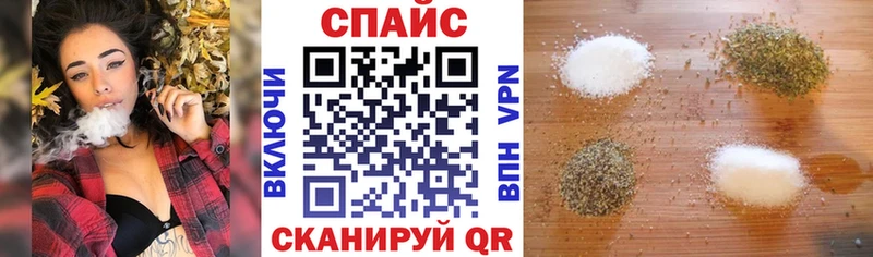 БУТИРАТ оксибутират  цены наркотик  Стрежевой 