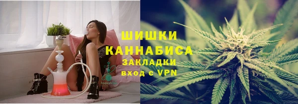 трава Абинск