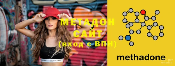 прущая мука Покров