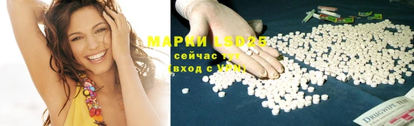 каннабис Абдулино