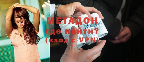мет Абаза