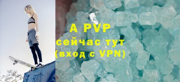 прущая мука Покров