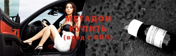 шишки Куйбышев