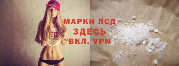 гашик Покачи