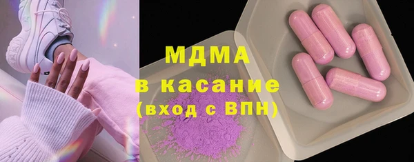 прущая мука Покров