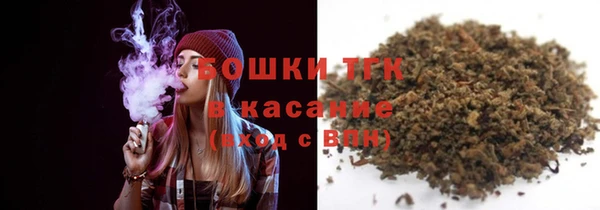 каннабис Абдулино