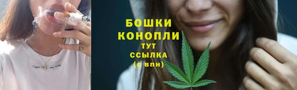 герыч Покровск