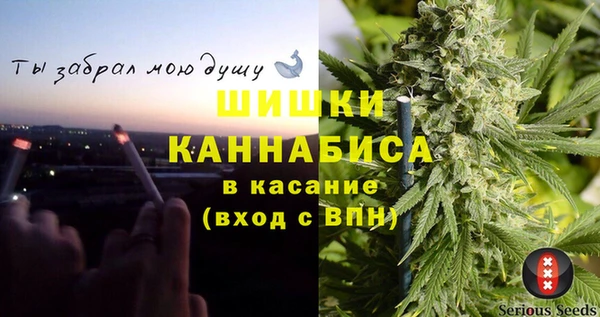 мет Абаза