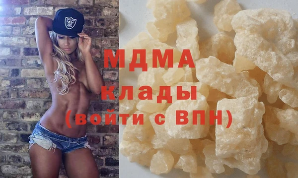 мдпв Кукмор