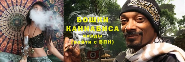 трава Абинск