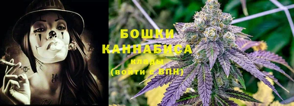 герыч Покровск
