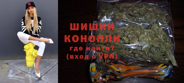 гашик Покачи