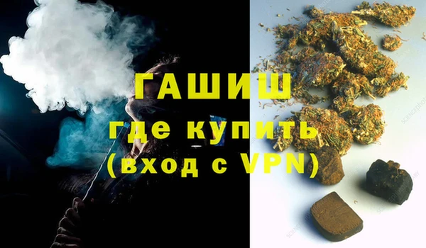 прущая мука Покров