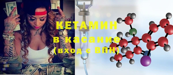 гашик Покачи