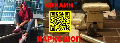мдма Нальчик
