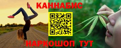 кокаин Нарткала