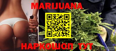 COCAINE Наро-Фоминск