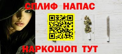 мдма Нальчик