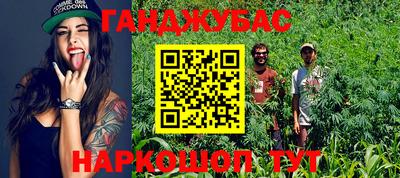 COCAINE Наро-Фоминск