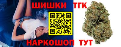 мдма Нальчик