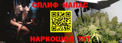 мдма Нальчик