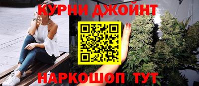 кокаин Нарткала