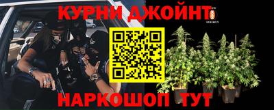COCAINE Наро-Фоминск