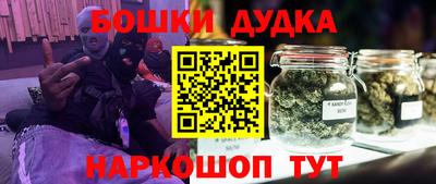 COCAINE Наро-Фоминск