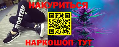 кокаин Нарткала