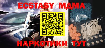 герыч Новозыбков