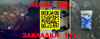 мдма Нальчик
