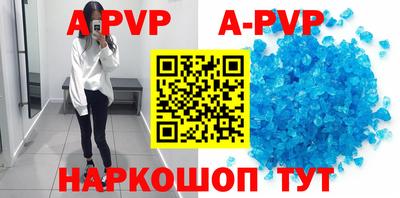 кокаин Нарткала