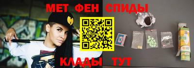 дурь Новокубанск
