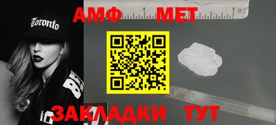 кокаин Нарткала