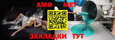 COCAINE Наро-Фоминск