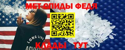 кокаин Нарткала