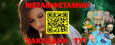 мдма Нальчик