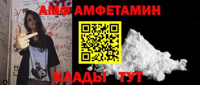 COCAINE Наро-Фоминск