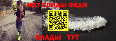 кокаин Нарткала