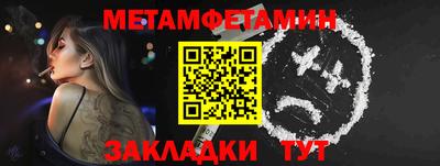 кокаин Нарткала