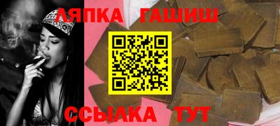кокаин Нарткала