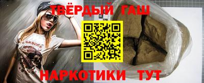 COCAINE Наро-Фоминск
