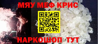 эйфоретик Новодвинск
