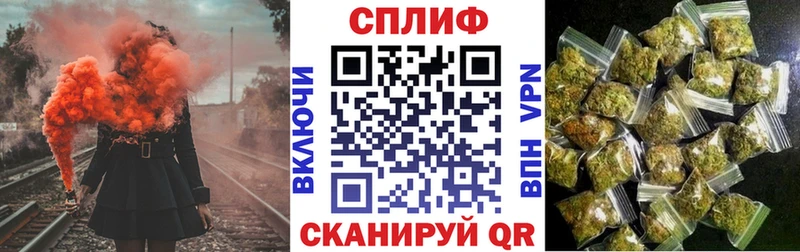 Марихуана OG Kush  Стрежевой 